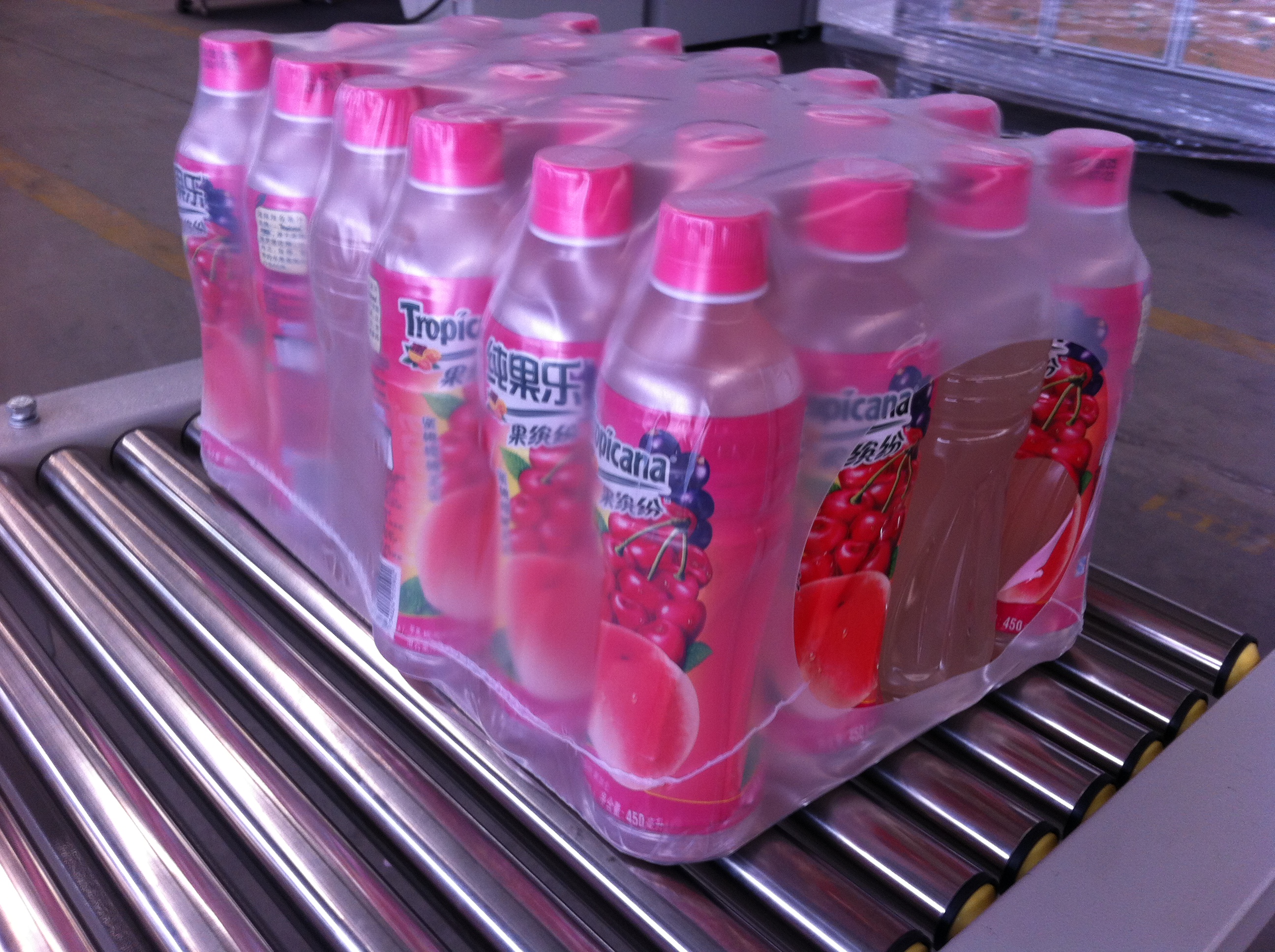 نظام التعبئة والتغليف