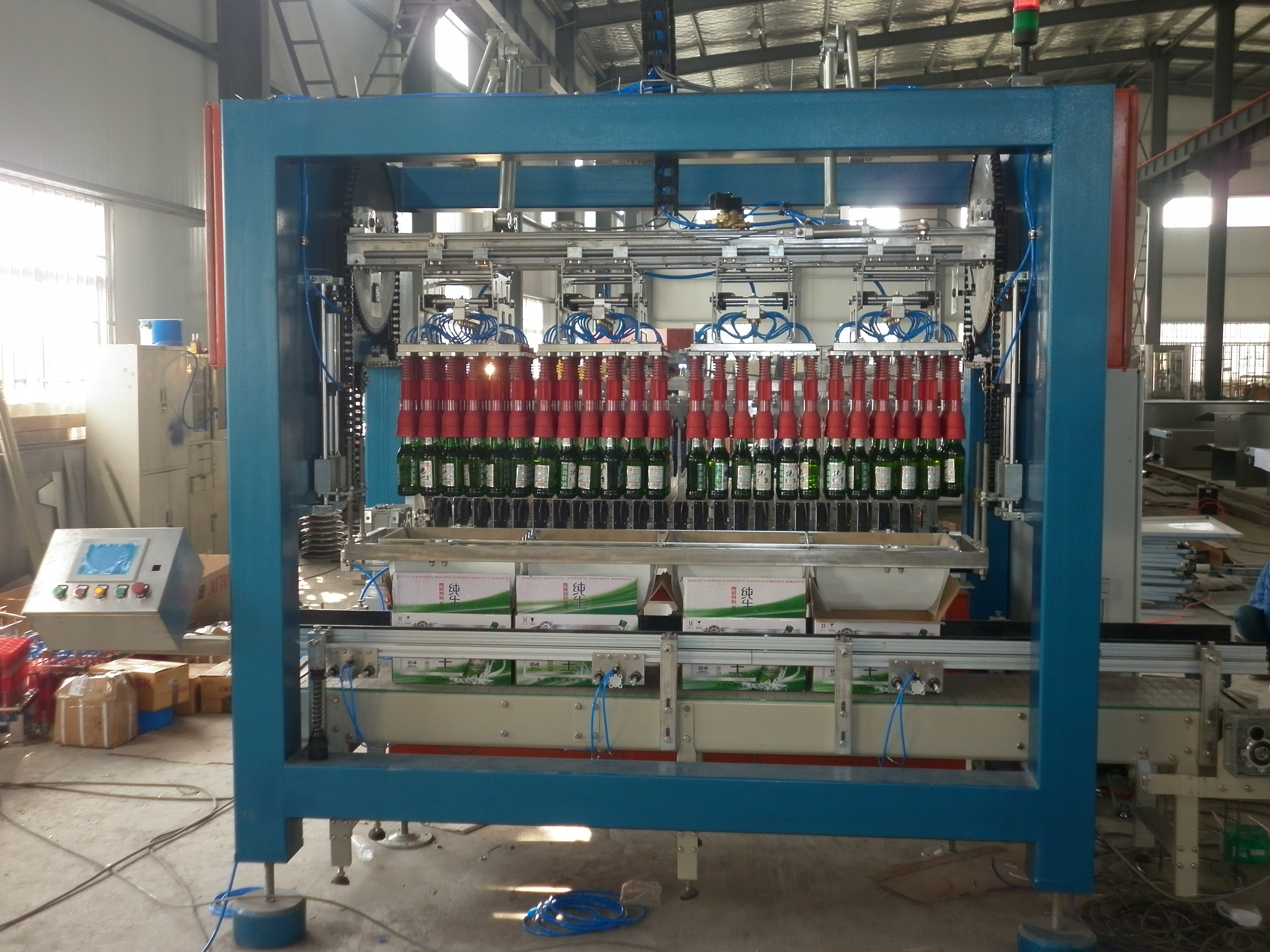 نظام التعبئة والتغليف